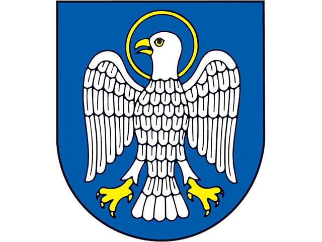 Výzva na predkladanie žiadostí o poskytnutie dotácií z rozpočtu obce Slovenská Ľupča na rok 2027